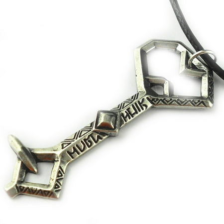 - Lord of the Rings Erebor Key 18