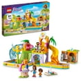 thumbnail image 1 of LEGO Friends Water Park 41720 Toy Building Kit (373 Pieces), 1 of 6