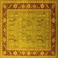 thumbnail image 1 of Ahgly Company Indoor Square Oriental Yellow Industrial Area Rugs, 7' Square, 1 of 4