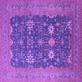 thumbnail image 1 of Ahgly Company Indoor Square Oriental Purple Traditional Area Rugs, 7' Square, 1 of 4