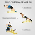 thumbnail image 3 of Soozier Roman Chair Multi-Functional Hyperextension Weight Bench, Yellow, 3 of 9