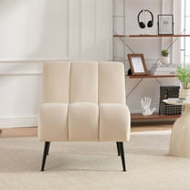 S-HOME 24.4 Inch Wide Velvet Accent Chair in Beige with Durable Legs for Homes and Reading Rooms Comfort