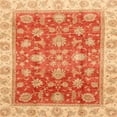 thumbnail image 1 of Ahgly Company Indoor Square Abstract Scarlet Red Oriental Area Rugs, 6' Square, 1 of 6