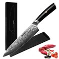 thumbnail image 1 of Hecef Chef Knife, 8 inch Japanese Damascus Kitchen Knife, VG-10 Damascus Steel Super Sharp Anti-rusting Knife with G10 Handle, 1 of 9