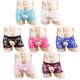 thumbnail image 4 of iEFiEL - Calzoncillos tipo bóxer de lencería sexy para hombre, calzoncillos transparentes de encaje transparente con trasero abierto, ropa interior para mariquitas, 4 of 5