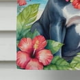 thumbnail image 4 of French Bulldog Luau House Flag, 4 of 7
