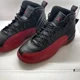 thumbnail image 1 of N I-K-E A i r-Jor-dan XII 12 RETRO GS BRED FLU GAME PLAYOFF BLACK RED 153265-002 6.5Y, 1 of 6