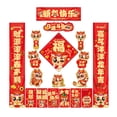 thumbnail image 1 of Luzkey Chinese New Year Decorations,Spring Festival Couplets Fu Character Cabinet Window Sticker Door Sign for Lunar New Year,Office A, 1 of 8