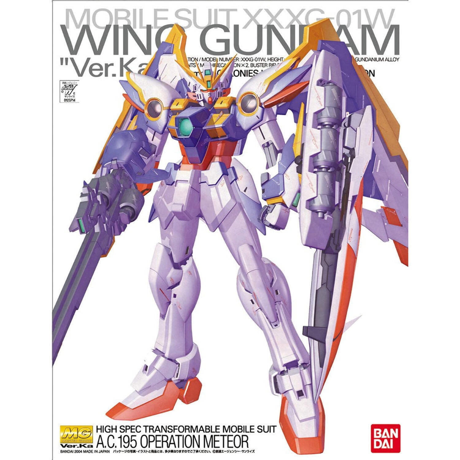 Bandai Spirits Hobby Wing Gundam Zero EW Ver. Ka MG 1/100