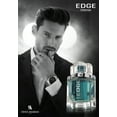 thumbnail image 4 of Swiss Arabian EDGE Intense, Arabian Perfume for Men, 3.4 oz EDP Spray, 4 of 5