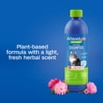 thumbnail image 5 of Adams Plus with Botanicals Shampoo for Cats & Kittens, 12 fl oz, 5 of 10