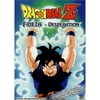 Dragon Ball Z - Frieza - Desperation