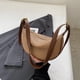 thumbnail image 5 of Bolso Masa Cruzado Compras Color Sólido Con Correa Ajustable Tejida para Mujer, 5 of 9