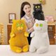 thumbnail image 5 of Cat doll doll cute simulation blue cat orange cat plush toy girl sleeping pillow doll decompression gift, 5 of 5