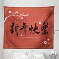 thumbnail image 1 of Chinese New Year Tapestry, Hand Drawn Style Calligraphy with a Flowering Cherry Branch and Framework, Fabric Wall Hanging Decor for Bedroom Living Room Dorm, 5 Sizes, Multicolor, by Ambesonne, 1 of 1