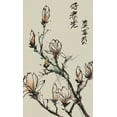 thumbnail image 2 of Wang, Melissa 21x32 White Modern Wood Framed Museum Art Print Titled - Mandarin Magnolia I, 2 of 4