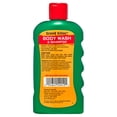 thumbnail image 2 of Wildlife Research Center, Scent Killer Body Wash & Shampoo, 12 oz for Big Game Hunters, 2 of 6