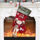 thumbnail image 1 of Juego de de Navidad, medias de Navidad de Papá Noel, chimenea, medias colgantes para decoraciones de Navidad, adornos navideños familiaresMuñeco de nieve1PCS, 1 of 5