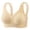 Beige, variant on Tbopshirt Bras for Women Solid Color Lace Panel Push Up Wireless Breathable Everyday Bra