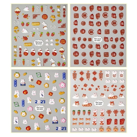 ZPAQI 4 Pcs Cute Chinese-Fu 2023 New Year Stickers Women Girls Kids DIY Manicure