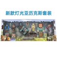 thumbnail image 1 of Kids Gift Toys Minecraft Overworld Action Figure, 1 of 2