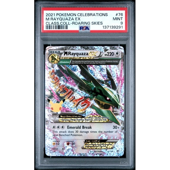 2021 Pokemon Celebrations Classic Collection Roaring Skies Mega Rayquaza Ex #76 PSA 9