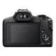 thumbnail image 3 of Cámara Mirrorless Canon EOS R100 RF-S 18-45mm F4.5-6.3 IS STM, 3 of 3