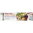 thumbnail image 5 of Organic Coconut Aminos Teriyaki, 5 of 5
