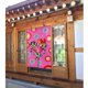 thumbnail image 2 of Cortina de puerta semiopaca con patrón de patchwork de dos piezas de Las Chicas Superpoderosas, cortinas opacas decorativas para dormitorio, sala de estar, decoración de habitación de niños, 34 x 56, 2 of 7