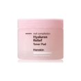 thumbnail image 2 of Hanskin Hyaluron Relief Toner Pad 120g, 2 of 2