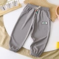 thumbnail image 4 of Pantalones para niños y niñas primavera y otoño 24 nueva ropa de primavera Pantalones deportivos de primavera para niños Pantalones casuales de moda para niños y niñas grandes, 4 of 6