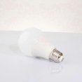 thumbnail image 3 of 2 Pcs Ampoule à Vis LED E27, 9W (Équivalent à 60W), Blanc Chaud, Dimmable, 3 of 4