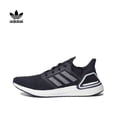 thumbnail image 2 of Zapatillas de running de corte bajo antideslizantes con cordones Adidas UTL para hombres y mujeres, 2 of 5