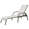 thumbnail image 2 of Gymax Adjustable Chaise Lounge Chair Recliner Patio Yard Outdoor w/ Armrest Grey, 2 of 8