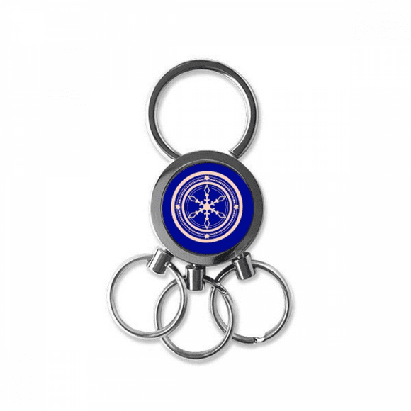 incredlble stars print array stainless steel metal key holder chain keychain