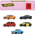 thumbnail image 1 of Juego de 4 unidades Toy Hot Wheels Premium Car Culture Japan Historics, 1 of 6