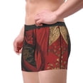 thumbnail image 2 of Pofeuu Vintage Rose Scepter Skull Print Men’s Boxer Briefs, Moisture-Wicking Underwear, Regular,Trunk-Medium, 2 of 5