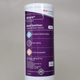 thumbnail image 3 of Alcare Plus Ethyl Alcohol Alcohol Hand Sanitizer 17 oz. Aerosol Can 1 Ct, 3 of 6