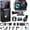 Standard Kit with 64GB Card, variant on AKASO Brave 4 Pro 4K30FPS Action Camera - 131ft Underwater Camcorder Waterproof Camera with Touch Screen Advanced EIS Remote Control 5X Zoom Underwater Camera Support External Mic