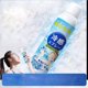 thumbnail image 2 of Summer Refrigeration Spray Refrigeration Student Military Training Supplies Refrigeration Water Supplement 150ml, 2 of 5