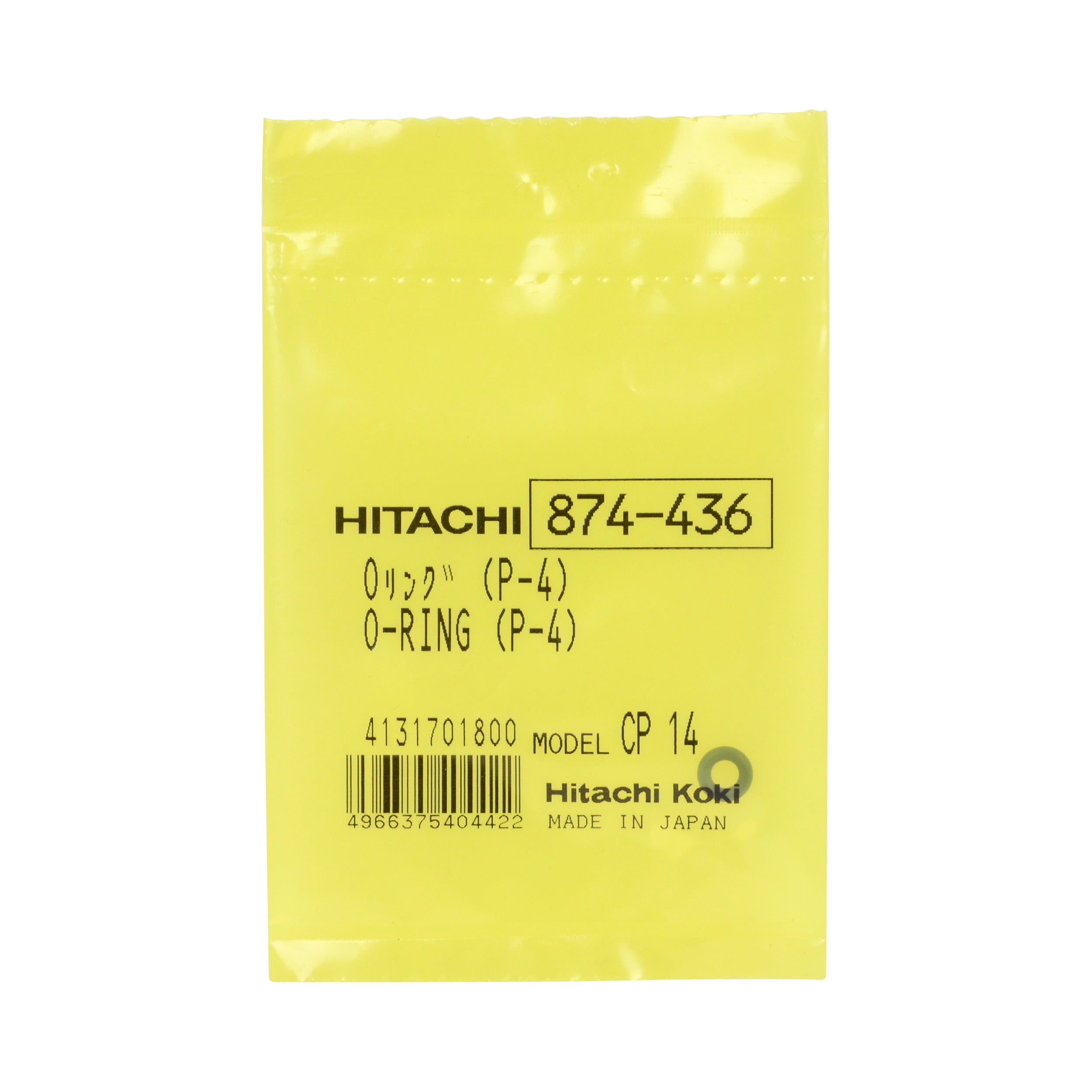 # 881760 Hitachi NV65AH Genuine OEM Rubber Head Valve A 