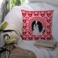 thumbnail image 3 of Carolines Treasures SS4467PW1414 Japanese Chin Hearts Love and Valentines Day Portrait Fabric Decorative Pillow  14Hx14W, 3 of 4