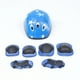 thumbnail image 2 of Kcavykas - Juego de 7 cascos para niños de 3 a 12 años, equipo de protección deportivo, rodilleras, coderas y muñequeras, casco ajustable para patineta, bicicleta, scooter, niños y niñas, precios de, 2 of 4