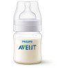 thumbnail image 3 of Philips Avent Biberons Anti-Coliques 3x4oz Biberons, SCF560/37, 3 of 4