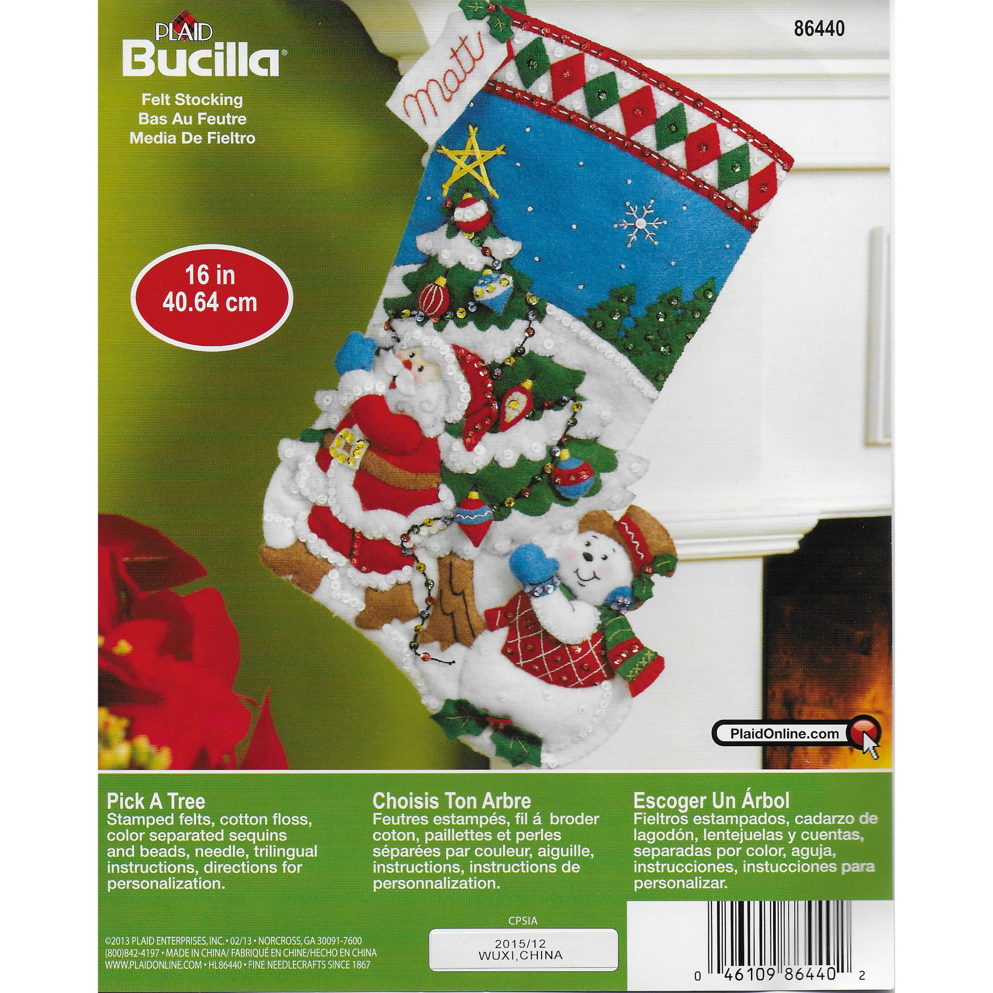 NEW Beautiful 2003 Bucilla Christmas 18" Rose Tree Felt Stocking Kit #84937