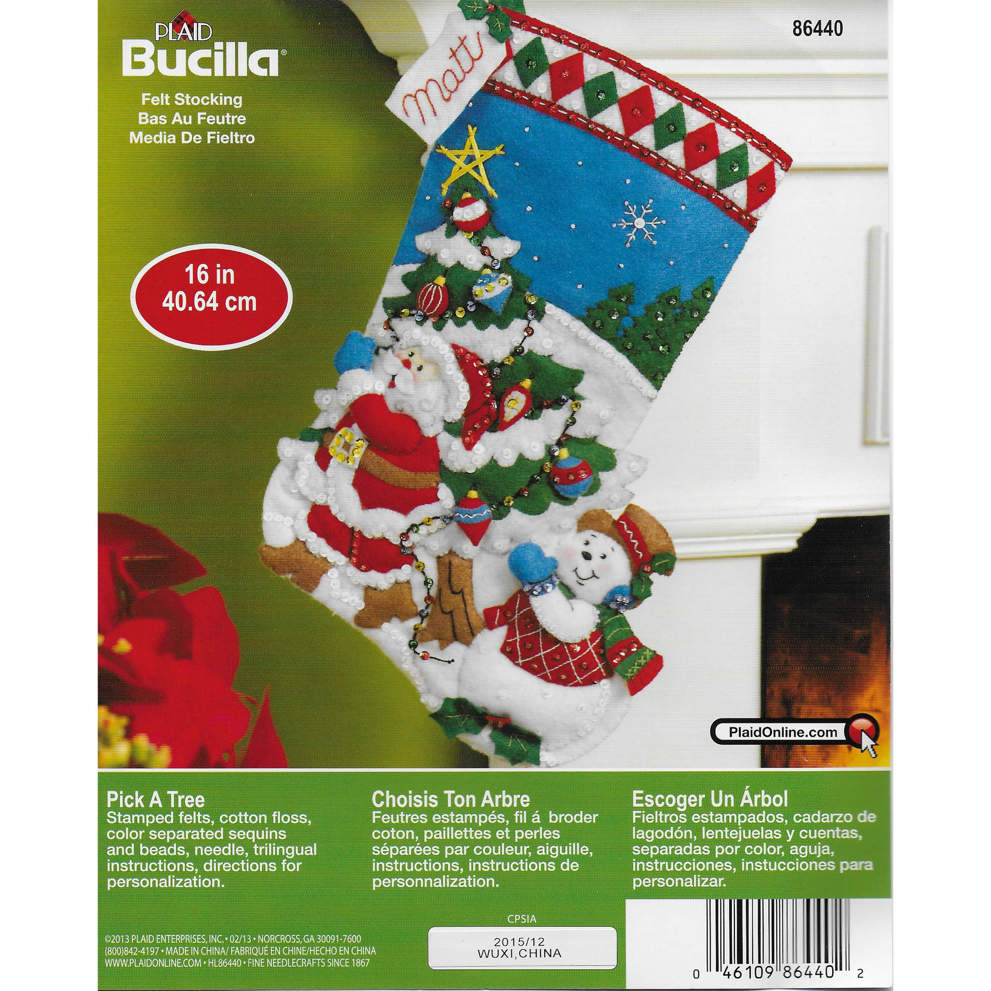 Bucilla Felt Applique Stocking Kit, Pick A Tree, 16" - image 2 of 3