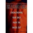 thumbnail image 1 of Pre-Owned Breathworks for Your Bac (Paperback) 0380790440 9780380790449, 1 of 1