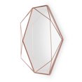 thumbnail image 1 of Miroir mural Umbra Prisma, cuivre, 1 of 5