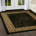 thumbnail image 6 of Home Dynamix Area Rugs: Optimum Rug: 11021-450 Black: 5'2"x7'2" Rectangle, 6 of 6
