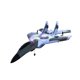 thumbnail image 1 of Kit de aviones de avión de modelo de avión de avión de planos de Glider RC es resistente fácil de jugar con regalos de cumpleaños ligeros para niños Azul Multi, 1 of 9